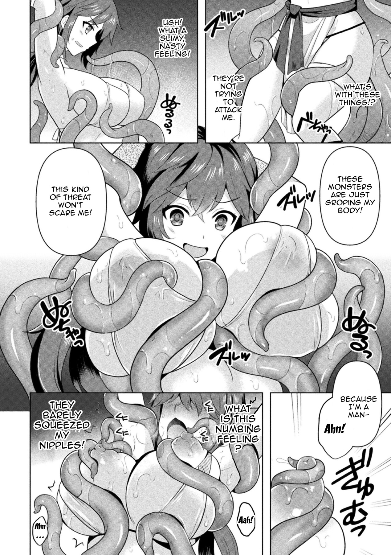 Hentai Manga Comic-Feminized Knight Belveed-Read-6